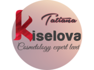 Татьяна Киселева