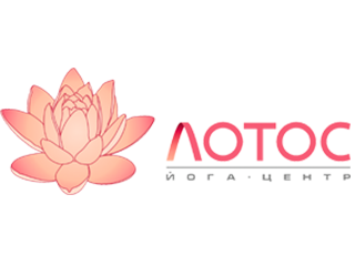 Yogalotos