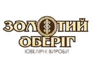 Золотий оберіг