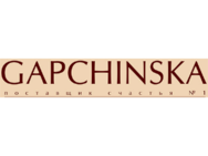 Закохані янголи