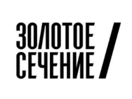 Золотое сечение
