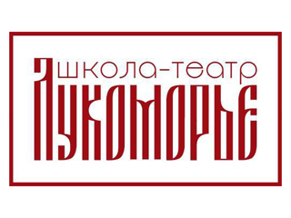 %d0%91%d0%b5%d0%b7%d0%b8%d0%bc%d0%b5%d0%bd%d0%b8-1