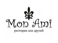 Mon Ami