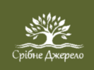 Срібне Джерело (Осій)