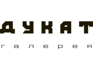 Дукат