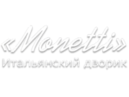 Monetti