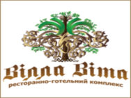 Вілла Віта