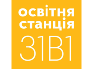 Образовательная станция 31В1