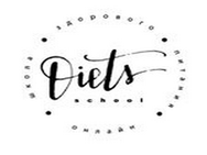 Diets school