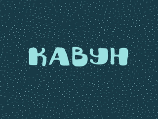 Imgonline-com-ua-resizev8-fwhljuvopfzm8js