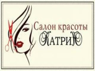 Катрин на Дивизии