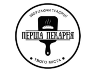 Перша пекарня твого Миста -1
