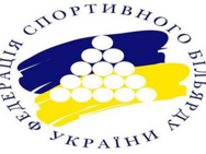 АБРИКОЛЬ на проспекте Победы