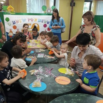 Про екологічність відносин