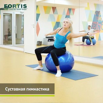 Чи не час «розім'яти кісточки»?