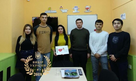 В Новый год с новыми знаниями!