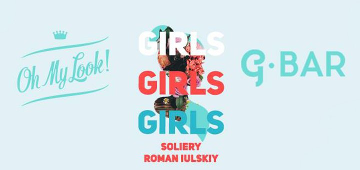 Girls! Girls! Girls!