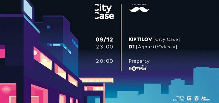 City Case: D1