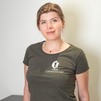 Орел Оксана