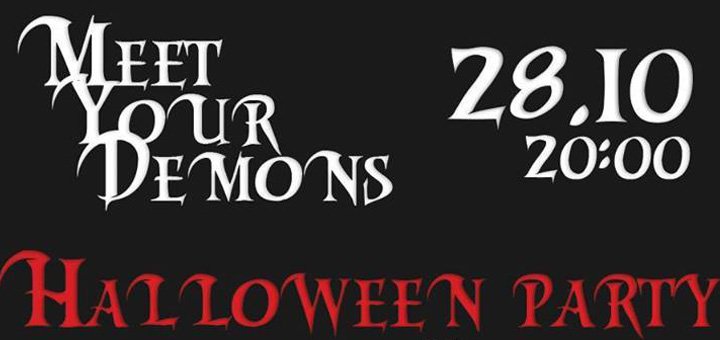 Drink or Kink: Halloween party in The Cage