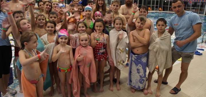 A charitable children's event was held on the basis of Lutsk "Sport Life"