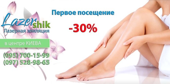 6 акцій до 31 грудня 2017 року