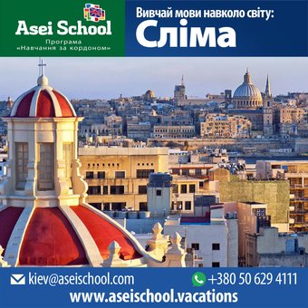 English in Malta with AseySkul