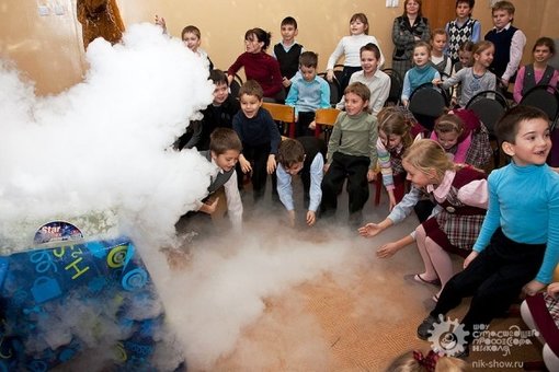 Dry ice show